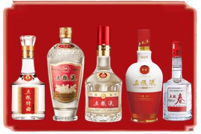 唐山滦州市烟酒回收各种五粮液.jpg