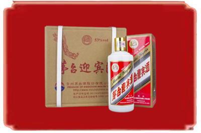 唐山滦州市烟酒回收茅台迎宾酒.jpg